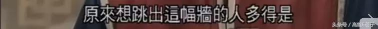 宫斗鼻祖金枝欲孽剧情解析,最早的宫斗剧金枝欲孽