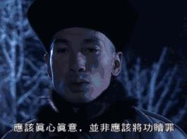 宫斗鼻祖金枝欲孽剧情解析,最早的宫斗剧金枝欲孽