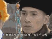 宫斗鼻祖金枝欲孽剧情解析,最早的宫斗剧金枝欲孽