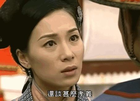 宫斗鼻祖金枝欲孽剧情解析,最早的宫斗剧金枝欲孽