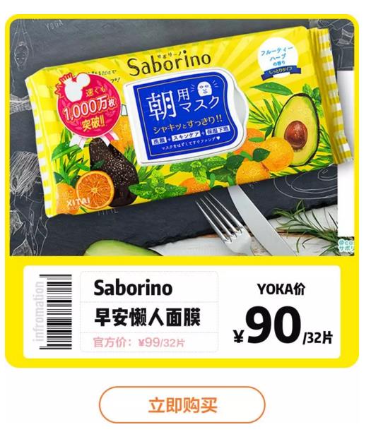 101个女团强势霸屏,101美女