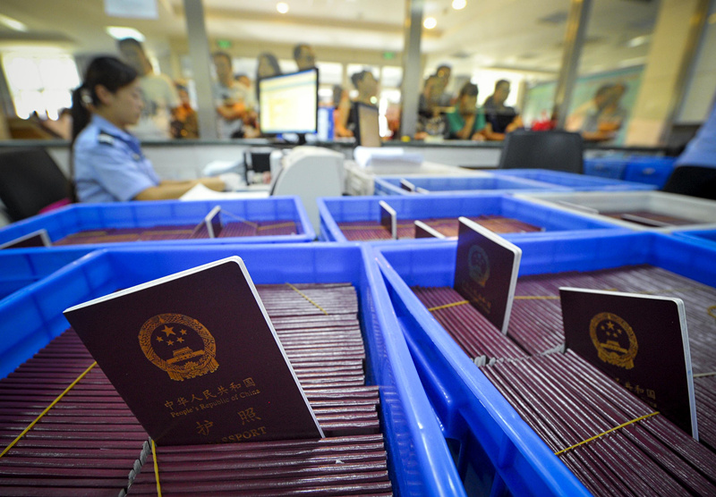 关于护照的有关知识,换了新护照出入境不受影响吧