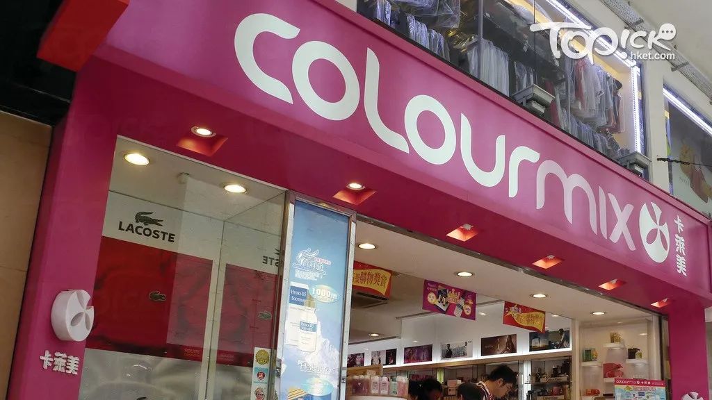 珠海拱北海关查获水货,香港查获72万元假货