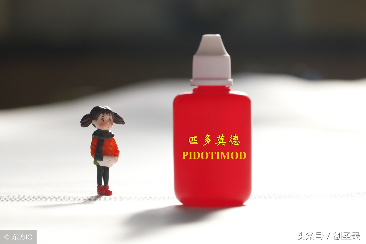 阮郎归秦观潇湘,阮郎归晏几道重阳