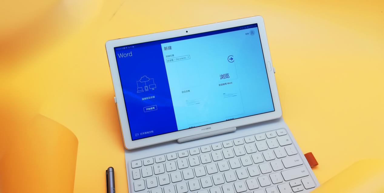 华为平板m5pro什么样,华为平板m5pro深度评测