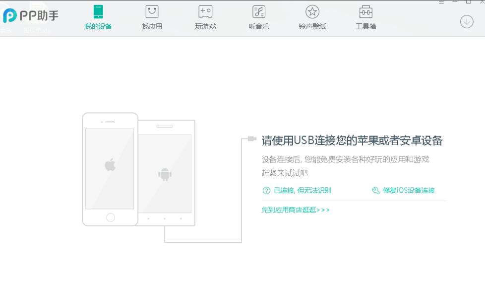 iphone13promax更换铃声,iphone微信通知铃声更换