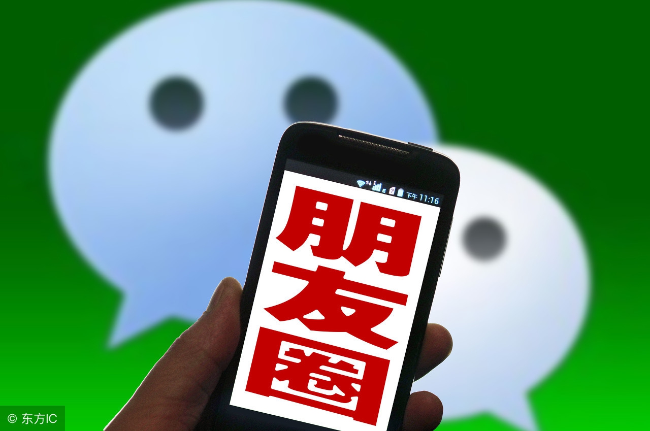 净网2019上周被骗情况,英国留学生网络诈骗