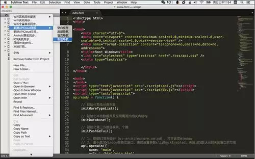 app开发从入门到精通,app测试入门到精通