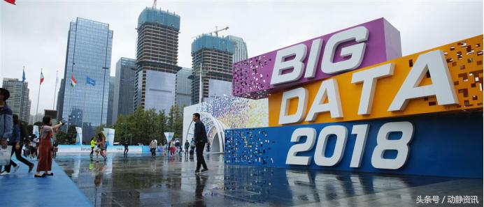 点赞！本届数博会细节见温暖：中青博联为参会嘉宾提供最好的服务