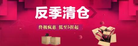 电商干货如何提升店铺转化率,电商运营如何提高店铺销量