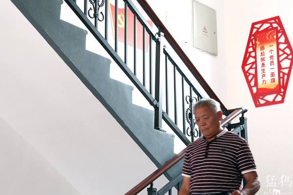 县之使命上蔡│首创“*党**建系数”当秤砣工作干咋样一称就明白