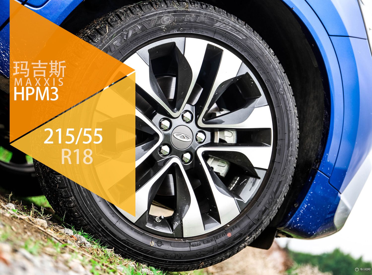 年轻人的第一台车瑞虎5x高能版,瑞虎5x时尚型