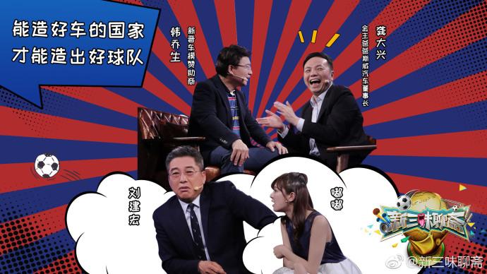 swm斯威汽车进口,swm斯威汽车献礼