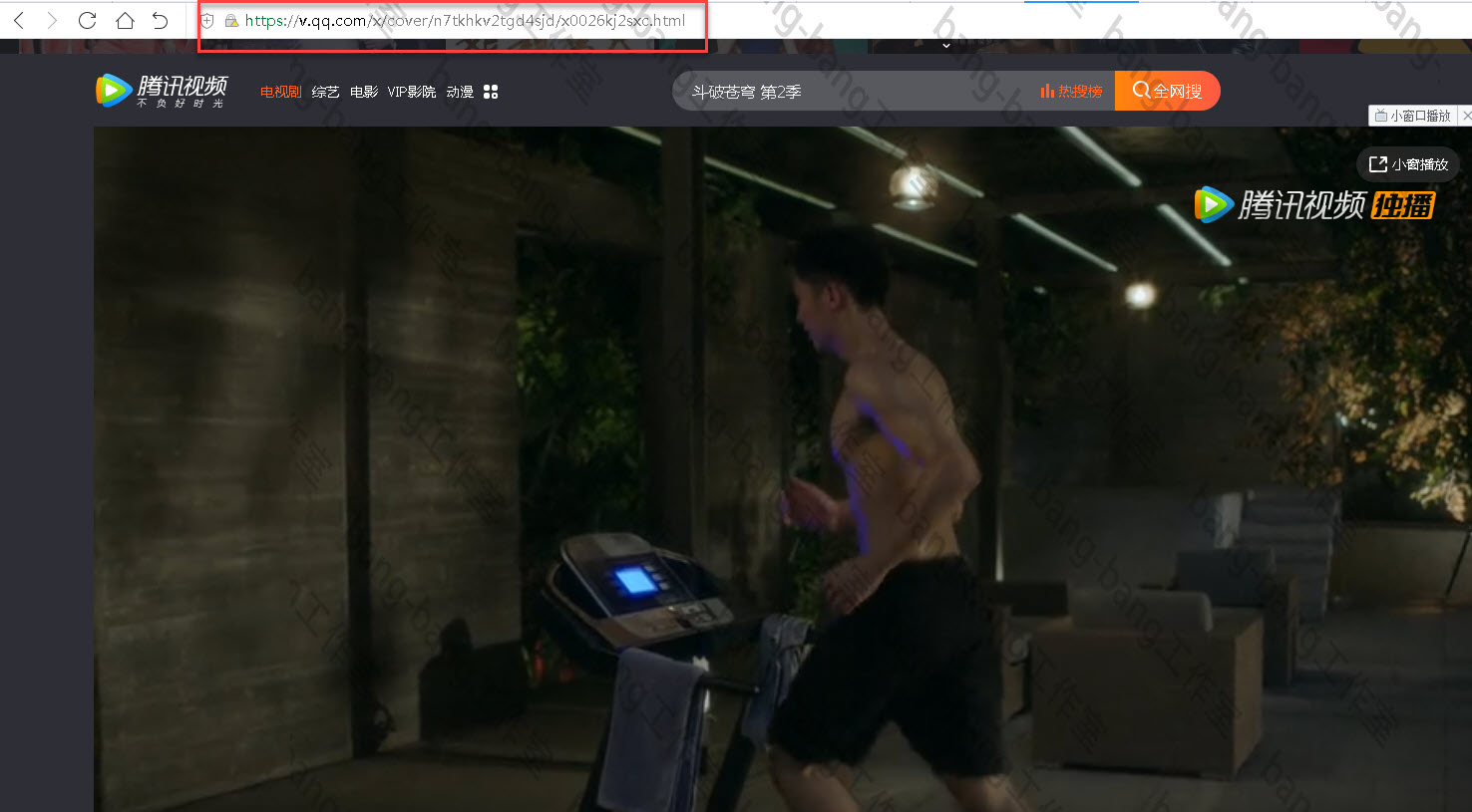 头条火山抖音怎么同步直播,火山平台抖音视频