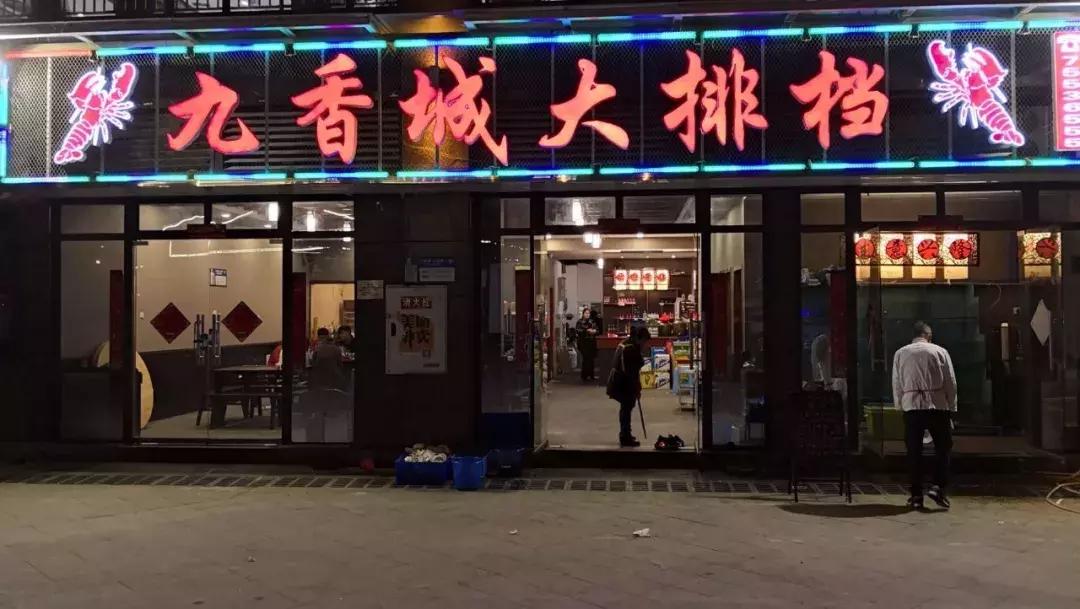 酉阳十大美食排行榜,酉阳餐馆推荐