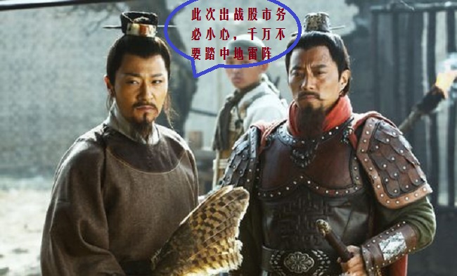 汇金清仓的股票会涨吗,汇金买入的股票会退市吗