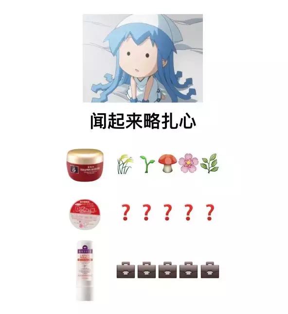 发膜蛋白修复第一名,干性发质救星发膜