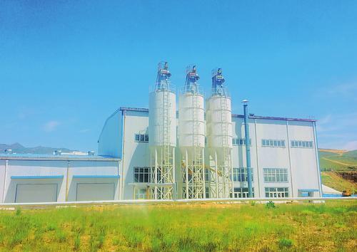 山西大地控股大同有限公司,大地控股山西