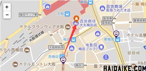 loft必买十大单品,大阪loft文具