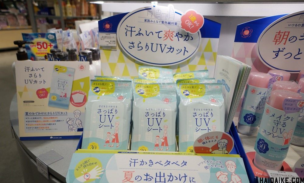 loft必买十大单品,大阪loft文具