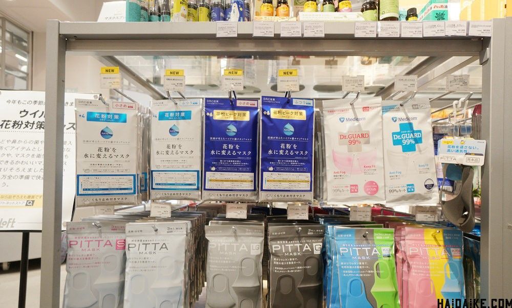 loft必买十大单品,大阪loft文具