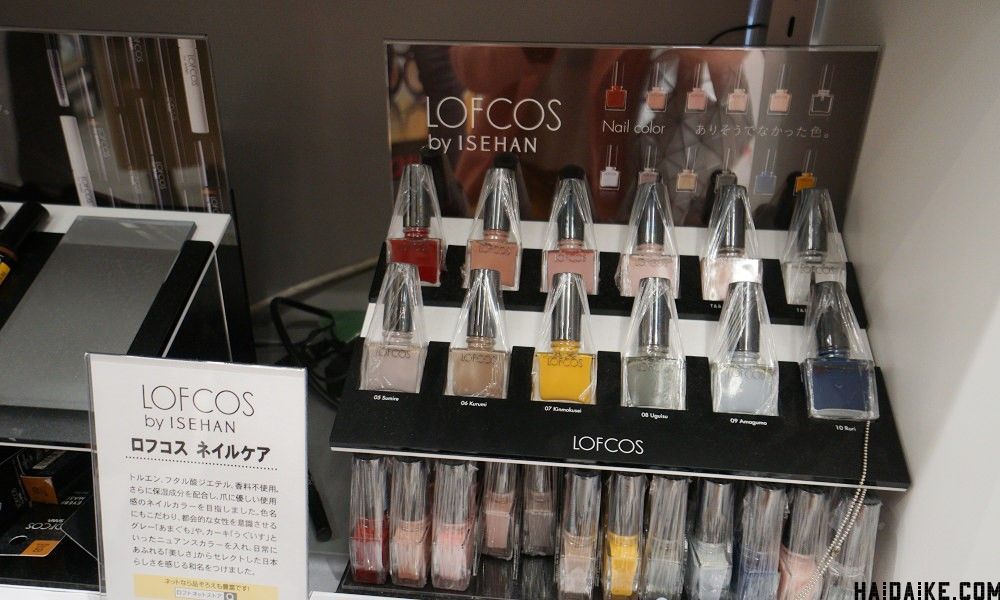 loft必买十大单品,大阪loft文具