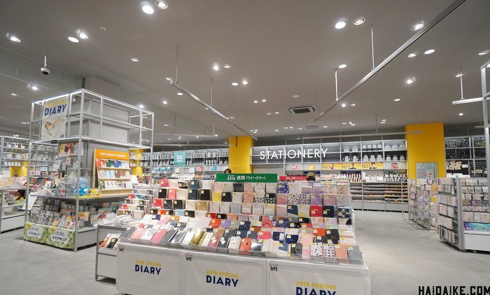 loft必买十大单品,大阪loft文具