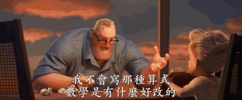 国产电影保护月是真的吗,国产电影保护月