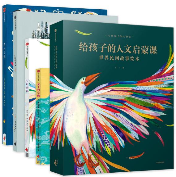 最有意义的六一儿童节礼物,儿童节最漂亮的礼物