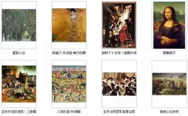 gif动图素材免抠图,自媒体常用的图片素材网站