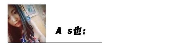 推荐几款明星产品,千万别盲目跟风这8个网红产品