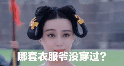 gif动图素材免抠图,自媒体常用的图片素材网站