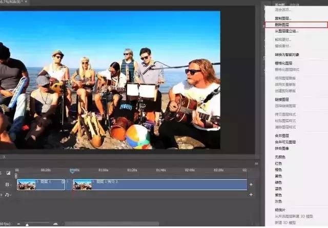 gif动图素材免抠图,自媒体常用的图片素材网站