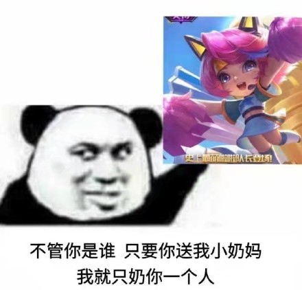 蔡文姬皮肤舞动绿茵活动领取,蔡文姬舞动绿茵哪个活动