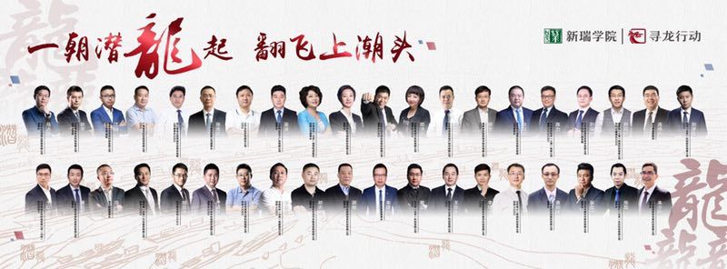 携手打造世界级汽车产业集群,缔安科技股份有限公司