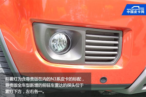 18款黄海n3新车,18黄海n3汽油自动四驱