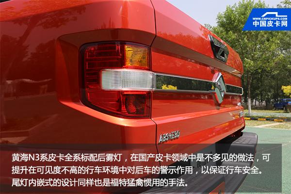 18款黄海n3新车,18黄海n3汽油自动四驱