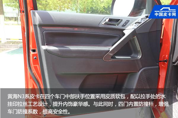 18款黄海n3新车,18黄海n3汽油自动四驱