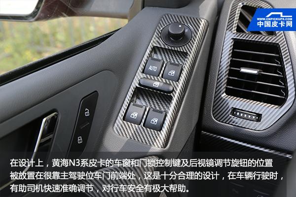 18款黄海n3新车,18黄海n3汽油自动四驱