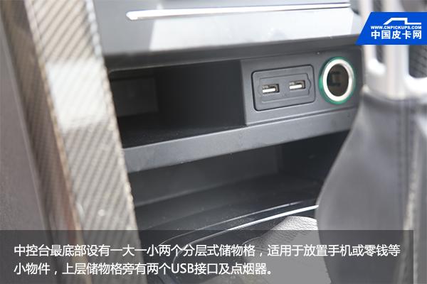 18款黄海n3新车,18黄海n3汽油自动四驱