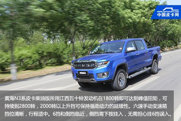 18款黄海n3新车,18黄海n3汽油自动四驱