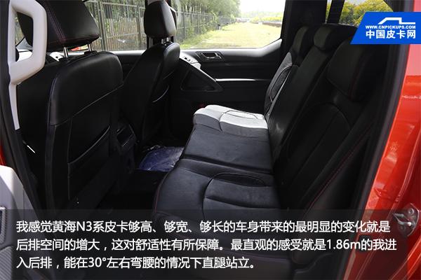 18款黄海n3新车,18黄海n3汽油自动四驱