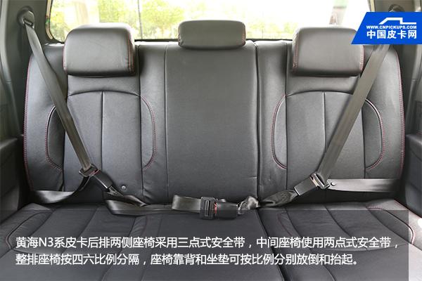 18款黄海n3新车,18黄海n3汽油自动四驱