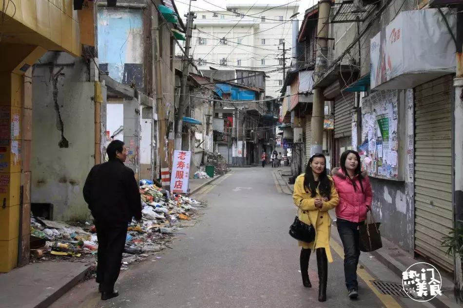 长沙九龙仓文化遗址,长沙九龙仓历史