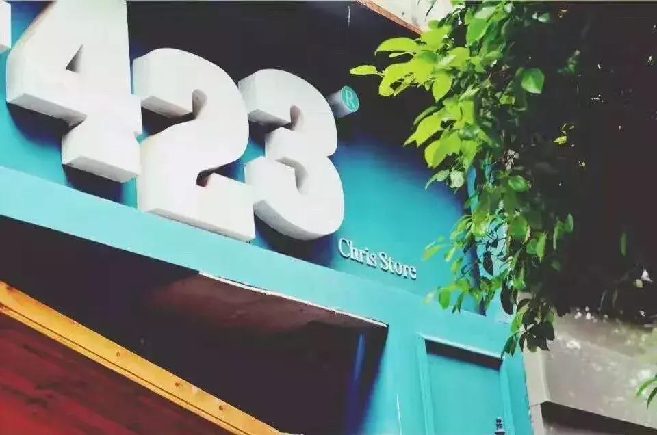 长沙九龙仓文化遗址,长沙九龙仓历史