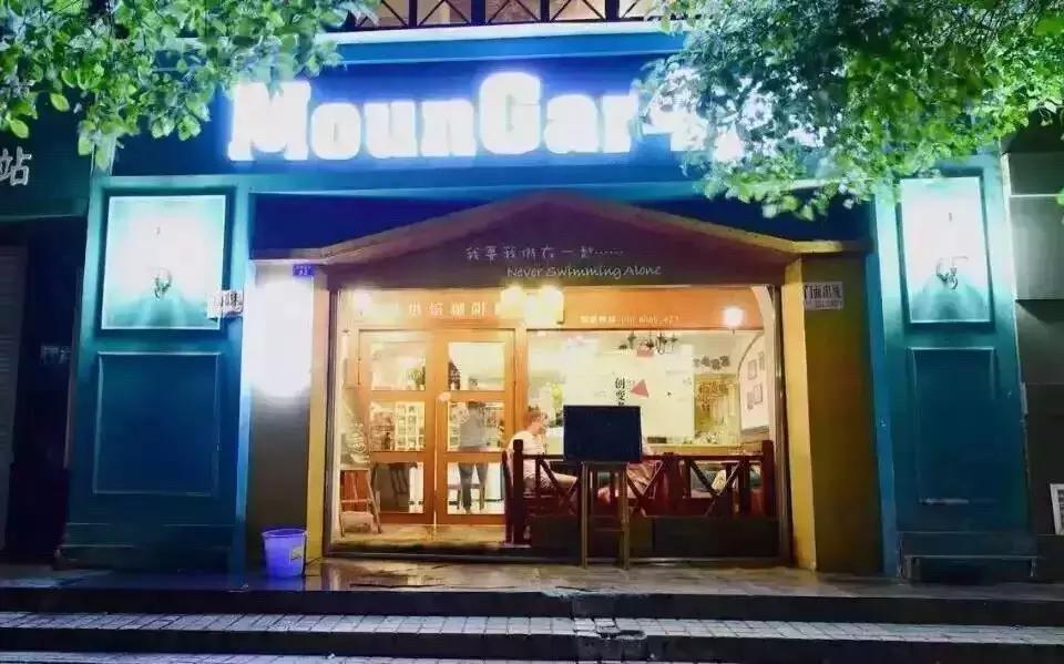 长沙九龙仓文化遗址,长沙九龙仓历史