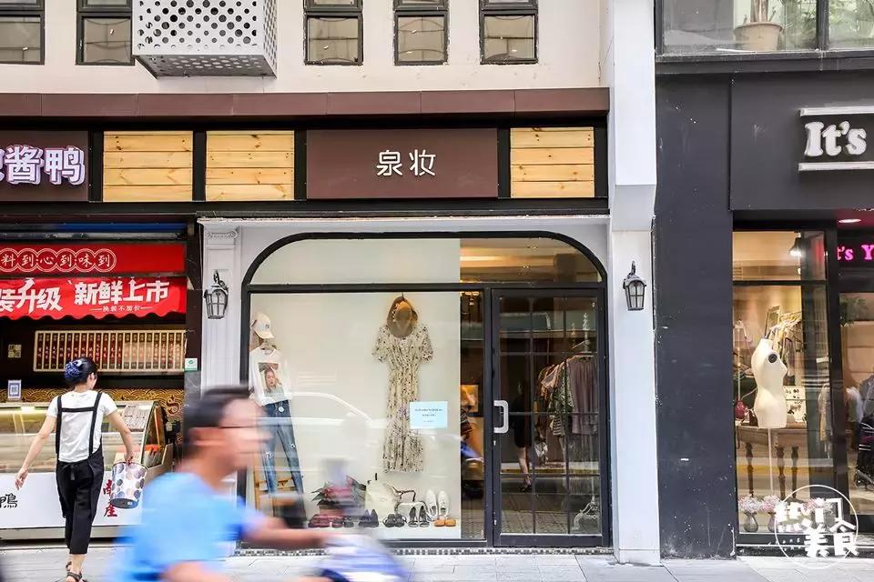 长沙九龙仓文化遗址,长沙九龙仓历史