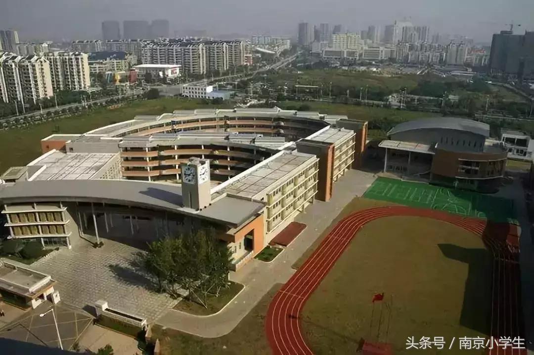 南京鼓楼第一中心小学学区房房价,南京学区房价如何