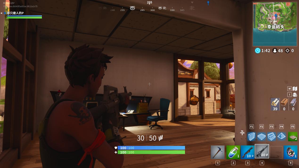 堡垒之夜新手入场攻略,堡垒之夜新手攻略实用技巧