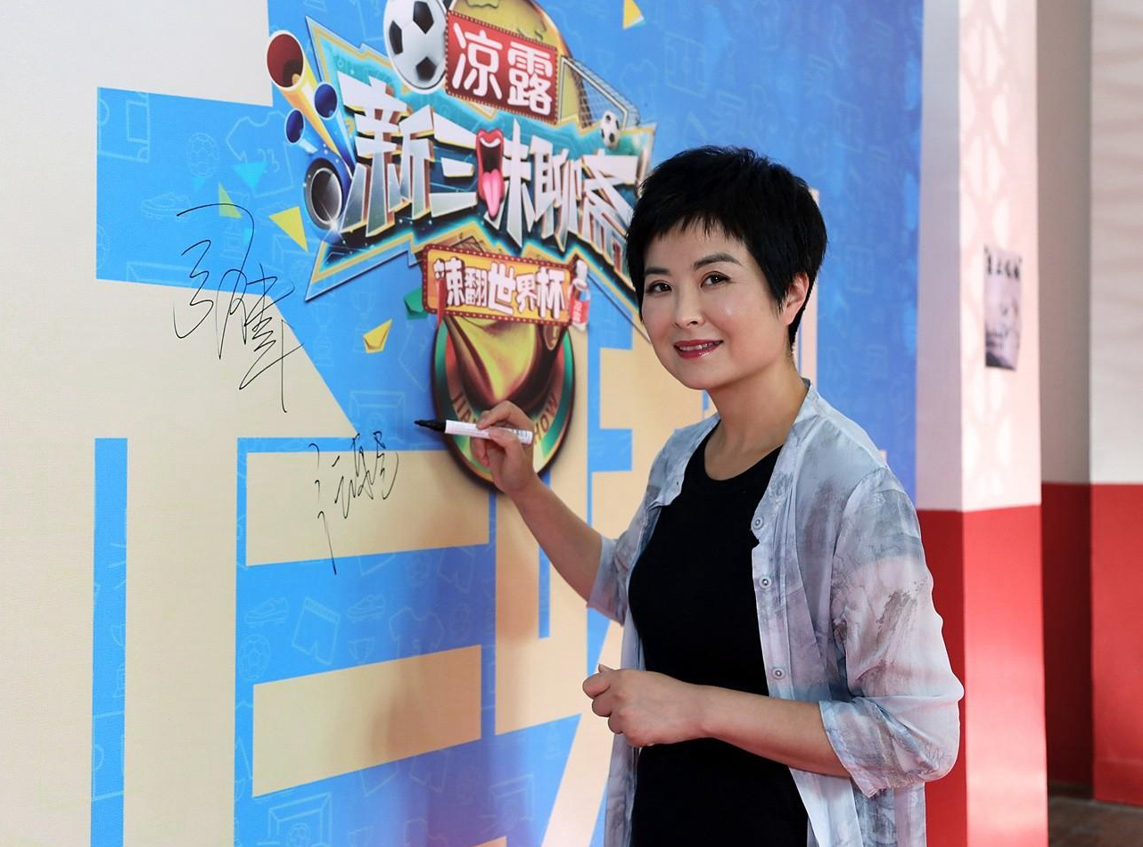 张泉灵探班新电视节目，刘建宏黄健翔等前主持人抱团取暖﻿